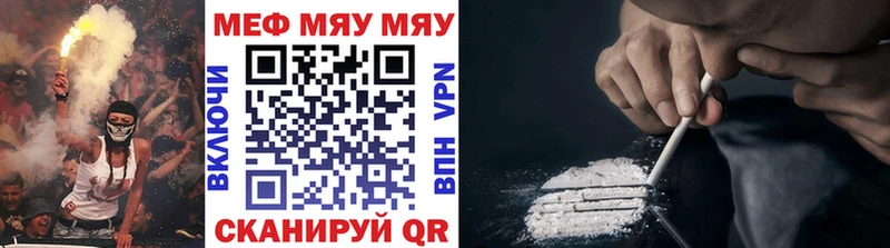Хочу наркоту Вяземский KRAKEN онион  Alpha-PVP  АМФ  Гашиш  Кокаин 