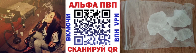 А ПВП мука Вяземский