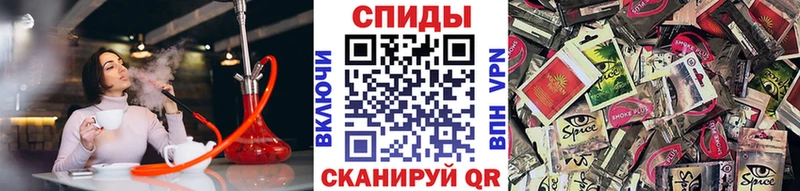 где купить наркоту  Вяземский  Бутират бутик 