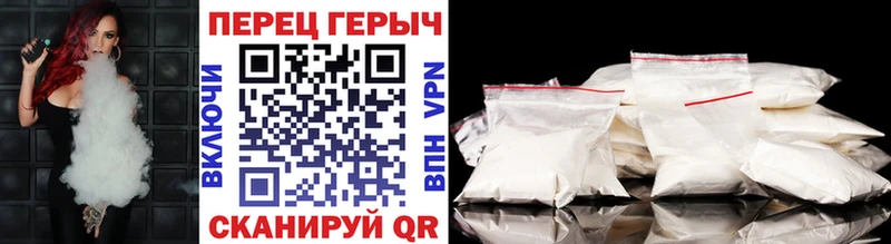 ГЕРОИН Афган  где продают наркотики  Вяземский 