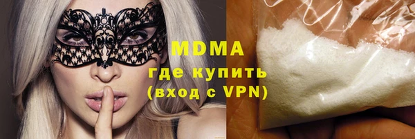 мдпв Верея