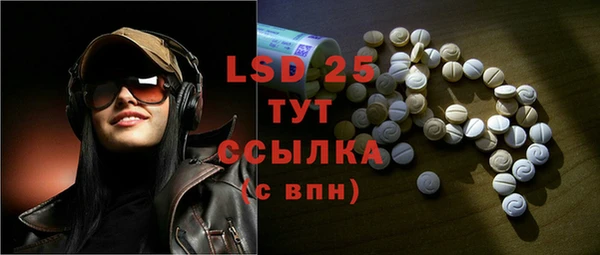 шишки Верхнеуральск