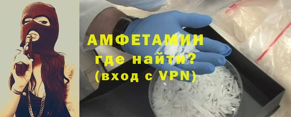 шишки Верхнеуральск