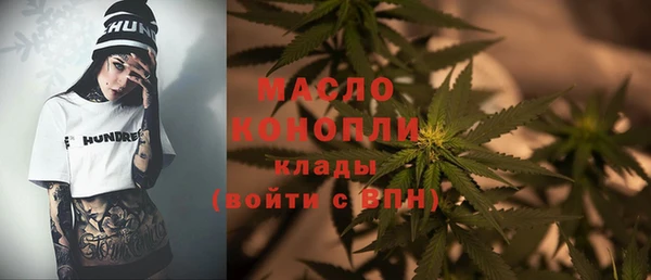 шишки Верхнеуральск