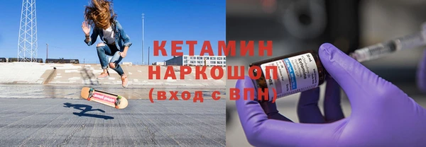 мдпв Верея