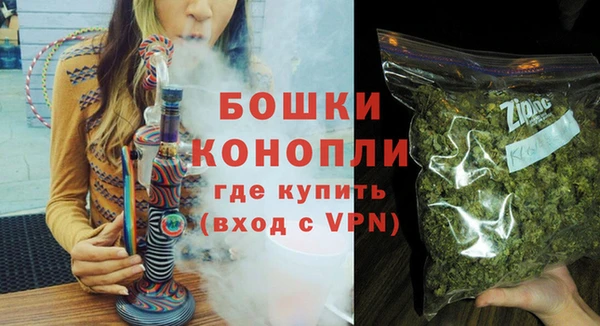 шишки Верхнеуральск