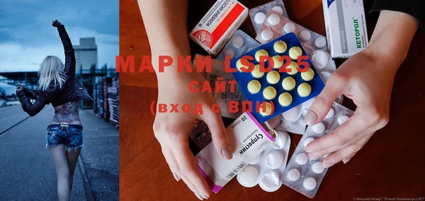 метамфетамин Верхний Тагил