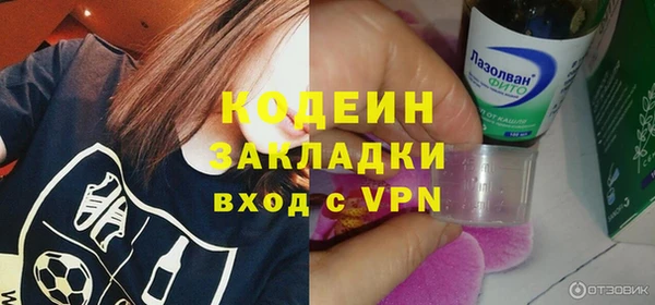 шишки Верхнеуральск