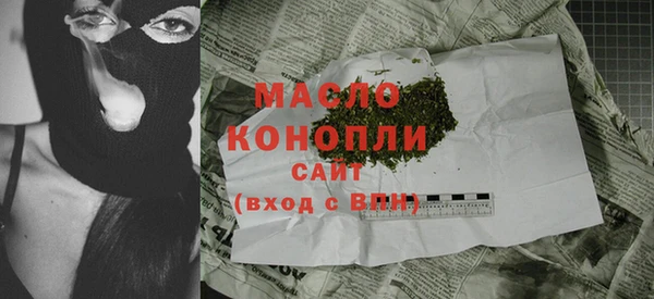 мдпв Верея