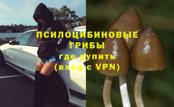 мефедрон VHQ Няндома