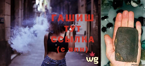 мдпв Верея